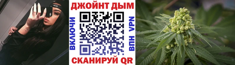 Купить закладку КОКАИН  МЕФ  Гашиш  Морозовск