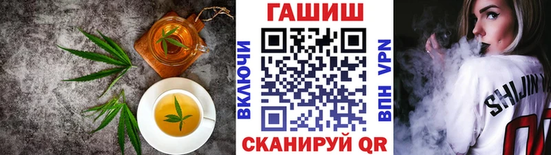 Купить закладки  Морозовск  Canna-Cookies марихуана 