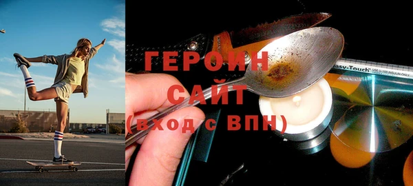 МДПВ Нея