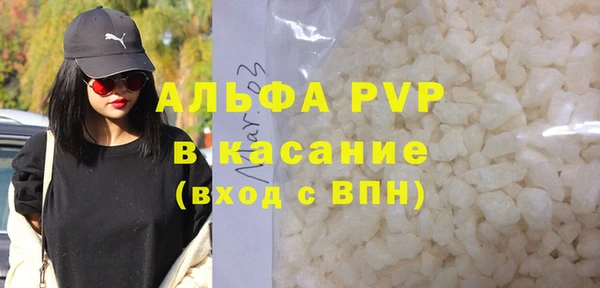 кокаин премиум Нефтекумск