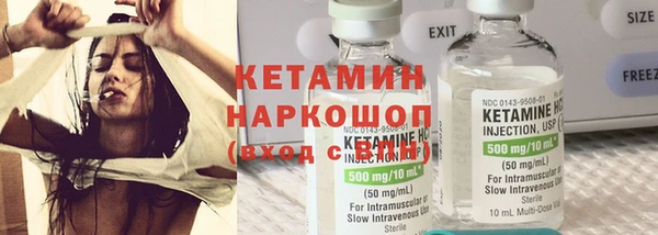 МДПВ Нея