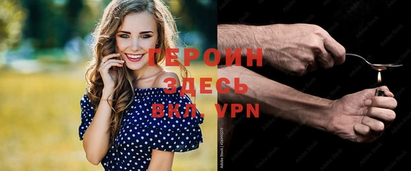 МДПВ Нея