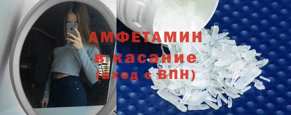 МДПВ Нея