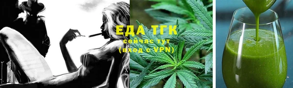 мдма Нефтегорск
