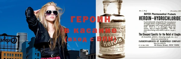 кокаин премиум Нефтекумск