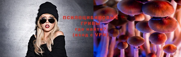 мдма Нефтегорск