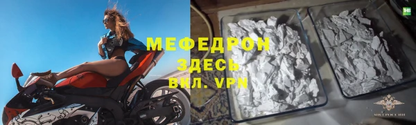 кокаин премиум Нефтекумск