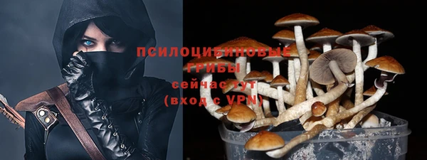 кокаин премиум Нефтекумск