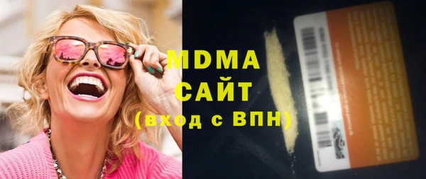 МДПВ Нея