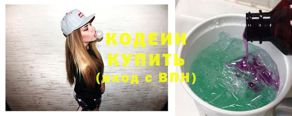 мдма Нефтегорск