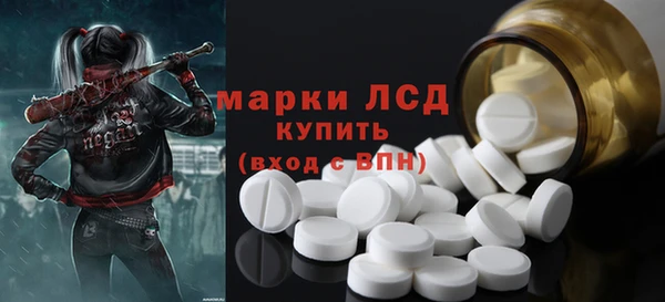 МДПВ Нея