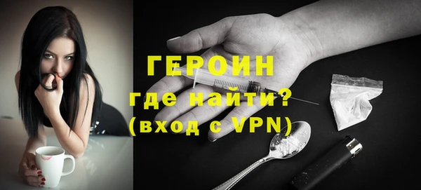 мдма Нефтегорск