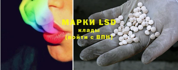 кокаин премиум Нефтекумск