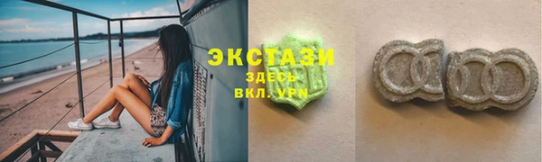 мдма Нефтегорск