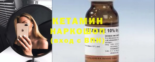 мдма Нефтегорск