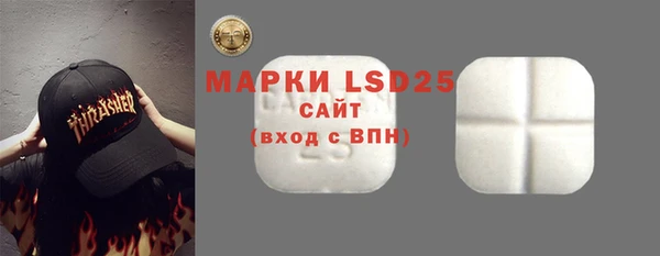 МДПВ Нея