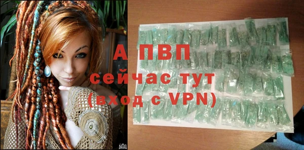 кокаин премиум Нефтекумск