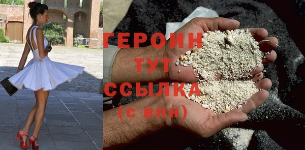 кокаин премиум Нефтекумск
