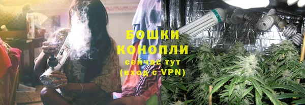 кокаин премиум Нефтекумск