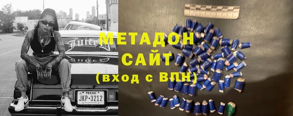 кокаин премиум Нефтекумск