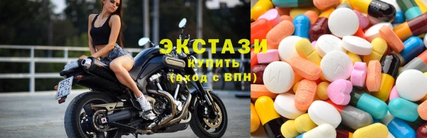 мдма Нефтегорск