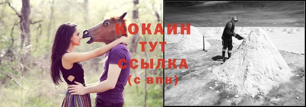 мдма Нефтегорск